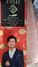 一只鱼袜子男士7a级抗菌防臭春夏季运动袜中筒长袜休闲棉袜王宝强推荐 实拍图
