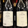 拉菲（LAFITE）雾禾山谷梅洛红葡萄酒 750ml*2支礼盒装节日送礼法国原瓶进口红酒 晒单实拍图