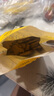 百乐顺（Bahlsen）莱布尼兹动物型可可饼干100g 儿童休闲零食儿童节送礼饼干 实拍图