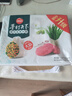 思念手打天下系列水饺猪肉韭菜水饺1.08kg54只 速冻家庭装蒸煎饺 实拍图