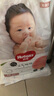 好奇（Huggies） 【次日达】铂金装纸尿裤小桃裤 婴儿尿不湿宝宝幼儿干爽超薄透气 M144片 纸尿裤 【6-11kg】 实拍图