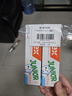 ELMEX艾美适儿童牙膏含氟防蛀6-12岁换牙期少儿牙膏 50ml*2支装套装 实拍图