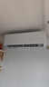 格力空调 1.5匹云佳pro 新一级能效 变频冷暖壁挂式卧室挂机 新品升级 省电空调 KFR-35GW/NhMa1BG 实拍图