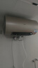海尔（Haier）国家补贴20%电热水器60升 JT3 金刚无缝胆 3300W变频节能速热 终身免换镁棒 一级能效家用储水式 实拍图