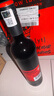 黄尾袋鼠（Yellow Tail）缤纷系列 加本力赤霞珠葡萄酒  750ml*6瓶 智利版整箱装原瓶进口 实拍图
