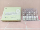 水理芙 水杨酸次抛精华液祛痘收缩毛孔刷酸修复痘印闭口粉刺护肤品*10支 实拍图
