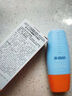 Mistine蜜丝婷【男士升级】防晒霜清爽不油腻防水防汗spf50+40ml学生军训 实拍图