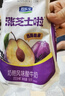 君乐宝涨芝士啦西梅紫米180g*12壶低温生鲜酸奶奶酪风味酸牛奶 源头直发 实拍图