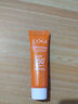 高姿 多维光护防晒霜10g 高倍防晒 轻薄不油腻 SPF50+PA+++ 实拍图