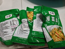 榨菜丝开味小菜50g/袋鲜嫩脆爽下饭菜腌菜清淡去皮小包配粥咸菜 榨菜丝50g*1包《活动》 实拍图