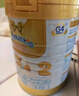 澳优（Ausnutria）能立多【会员买5罐送1罐800g】幼儿奶粉2段(6-12个月)800g 实拍图