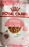 皇家猫粮 猫罐头猫零食猫湿粮宠物进口成猫主食软包罐头 通用粮 【幼猫试吃装】浓汤肉块85g非卖品 实拍图