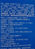 趣多多香脆曲奇饼干经典巧克力原味共510g含24包独立装零食 早餐下午茶 实拍图