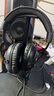 罗技（G） PRO X 无线游戏耳机麦克风 GPX狗屁香狗屁王7.1环绕声 听声辩位电竞电脑头戴式 GPRO X SE有线版 实拍图