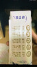蒙牛特仑苏纯牛奶250ml*12盒 3.6g乳蛋白 礼盒装 早餐伴侣 实拍图