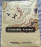 龙牙五代B4级龙牙轻量便携风衣/加强版户外夏季休闲防晒夹克通勤 谍影灰 M 175/96A （135-160斤） 实拍图