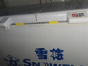 雪花（SNOWFLK）冰柜商用家用冷柜卧式大容量全冷冻柜展示柜 【598数显】双温扩容款丨一级能效 空柜温度可达-30度丨铜管速冷低耗 实拍图