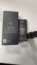 阿芙木乃伊黄金油肽紧致抗皱纳米精华水 120ml 送女友礼物 实拍图