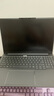 ThinkPad【国家补贴20%】联想ThinkBook16+ 2025轻薄办公 英特尔酷睿Ultra7 16英寸 32G 1T 3.2K笔记本电脑 实拍图