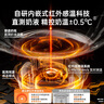 蓓比舒婴儿摇奶器恒温奶器摇奶二合一全自动电动摇奶神器奶粉搅拌 YN500【真·摇奶暖奶一体机】 实拍图
