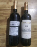 罗曼庄园 法国超级波尔多干红葡萄酒750ml 陈酿12月 实拍图