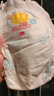 雀氏（Chiaus）薄快吸拉拉裤XXL46片婴儿尿不湿尿裤【品牌直供 安心品质】 实拍图