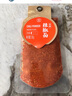 六婆辣椒面辣椒粉火锅底料干碟香辣味烧烤料麻辣烫油泼辣子凉拌菜250g 实拍图