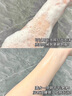 欧贝斯氨基酸沐浴露水油平衡控油沐浴乳液800g持久留香舒缓保湿男女通用 实拍图