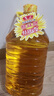 鲁花 食用油 物理压榨 剥壳去皮 葵花仁油5L 实拍图