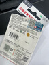 闪迪（SanDisk）256GB TF（MicroSD）内存卡 A1 U1 C10 至尊高速移动版存储卡 读速150MB/s 手机平板游戏机内存卡 实拍图