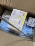 ABC【品牌直供安心品质】迷你卫生巾组合装 姨妈巾套装瞬吸云棉0.1极薄棉柔190mm*24片 实拍图