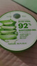 自然乐园（Nature Republic）芦荟胶晒后修复补水保湿身体乳液面霜男士贴贴霜芦荟膏凝胶300ml 实拍图