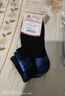 恒源祥袜子男纯棉夏季薄款短袜抗菌网眼透气船袜防臭棉袜低帮浅口短筒袜 纯棉抗菌网眼短袜混色 6双 均码 【38-44码】 实拍图