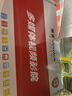 金正 看戏机唱戏机老人高清视频播放器 老年收音机扩音器看戏机7广场舞音响插卡音箱听戏机 13