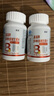蓝帽盖滋牌多种B族维生素咀嚼片30片24g蓝帽认证多种b族补充青少年儿童中老年老少皆宜补充维生素b 两瓶 实拍图