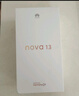 华为nova 13 256GB羽砂白 前置6000万超广角人像 AI修图 北斗卫星图片消息 【赠话费券】国家补贴 实拍图
