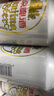 燕京啤酒 10度白听330ml*24听 冰爽畅饮 新老包装交替发 实拍图