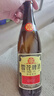 雪花啤酒（Snowbeer） 经典沈阳老雪花 夺命12度 经典醇香啤酒棕瓶 老雪 640mL 12瓶 【京东金榜推荐】 实拍图