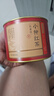 京东京造 正山小种红茶80g罐装武夷山原产高山生态茶园花香茶叶父亲节送礼 实拍图