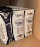 蒙牛特仑苏纯牛奶250ml*16盒 3.6g乳蛋白 送礼盒装 整箱牛奶 实拍图