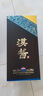 茅台（MOUTAI）汉酱酒 酱香型白酒 51度 500ml*1 单瓶装 实拍图