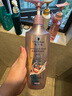 施华蔻（Schwarzkopf）氨基酸赋活修护洗发露400ml 无硅油洗发水 改善毛躁（新老包装） 实拍图