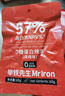 小鸡收腹低脂肪辣条豆干豆腐干手撕素肉卡热量肥0添加蔗糖减零食食品360g 实拍图