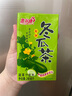 惠尔康荷叶花草植物凉茶冬瓜茶菊花茶芦柑果味饮料整箱248ml*24盒 3味混合248ml*24盒 实拍图