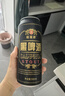 薩羅娜（SALUONA）小麦黑啤酒 500ml*24听罐整箱装  焦香浓郁 原浆黑啤  实拍图