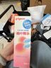 贝亲（Pigeon）桃子水 桃叶精华 婴儿爽身露 四季通用 200ml *3支装 实拍图