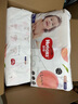 好奇（Huggies）铂金装成长裤XL96片(12-17kg)加大号婴儿尿不湿小桃裤超薄透气 实拍图