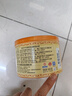 榄菊蚊香檀香型线香40圈*2筒 熏香家用驱蚊灭蚊香薰防蚊盘式盘香 实拍图