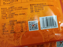 桥头辣卤酱调料150g香辣卤料汁卤牛肉鸡爪对标武汉绝味鸭脖周黑鸭 实拍图