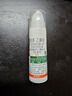 施奇红杀45%联肼乙螨唑红蜘蛛杀虫剂特专用药效螨月季花病虫害常用药 实拍图